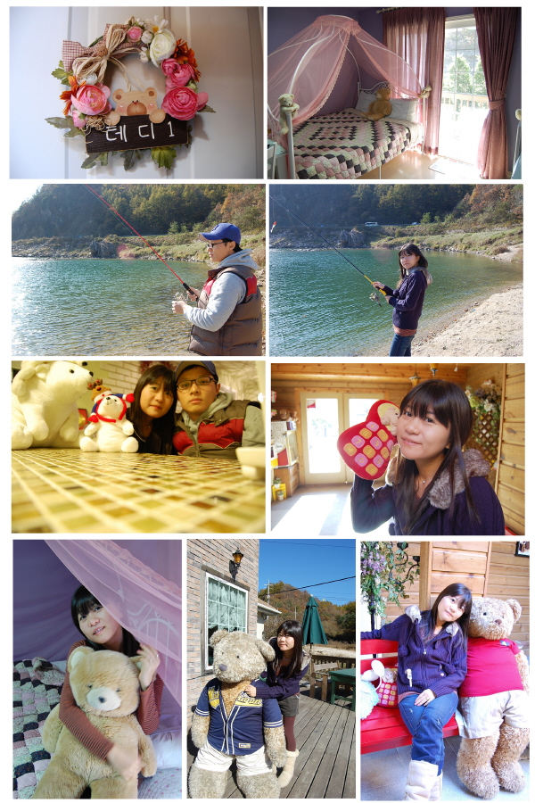 ��Ŀ���� �ູ���� ^^